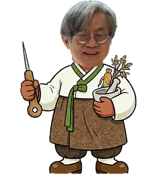 수지침 캐릭터